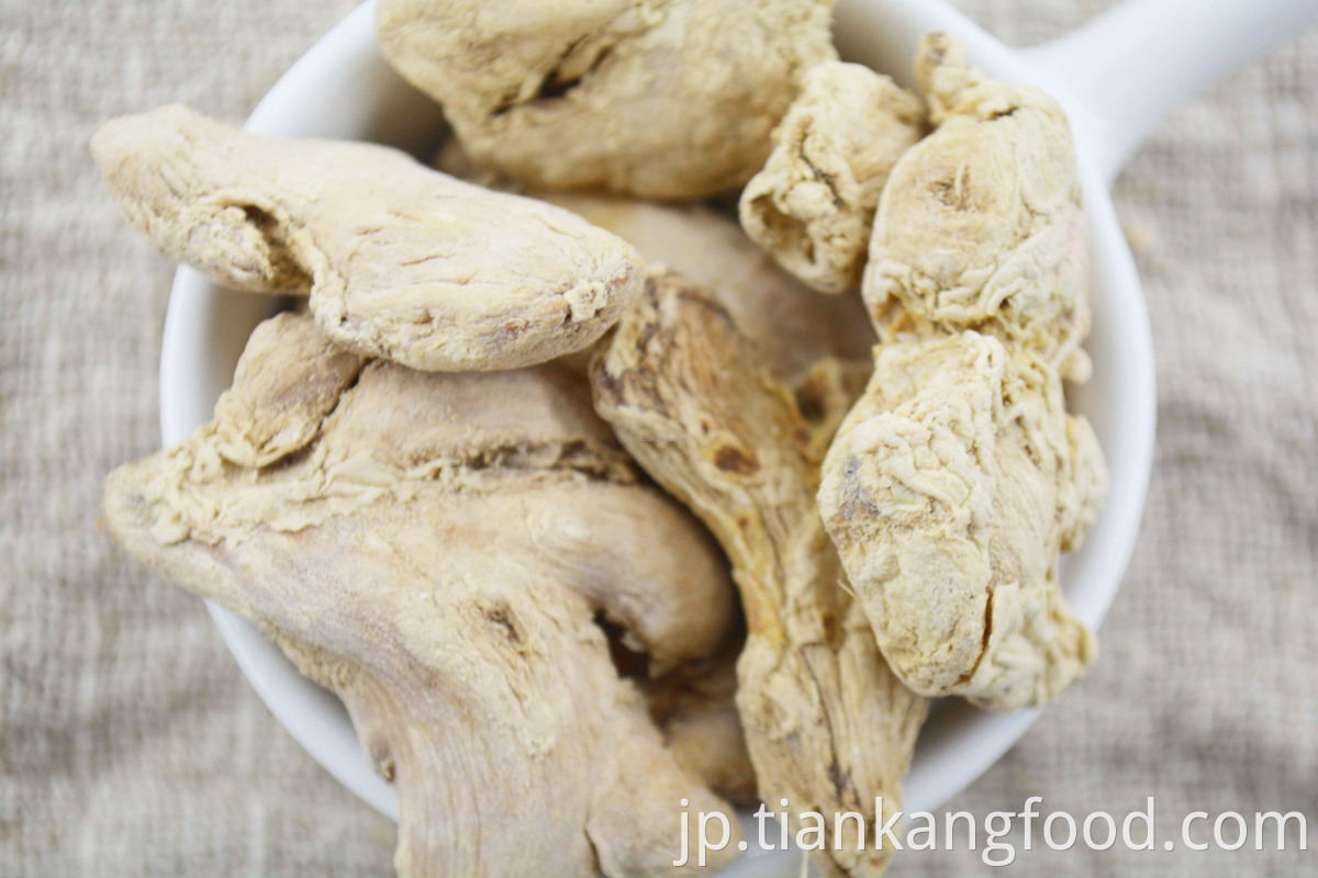 dried whole ginger